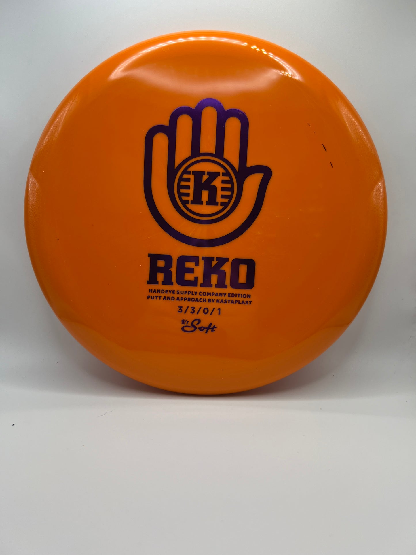 Reko