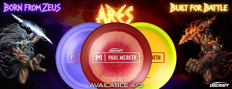 Ares